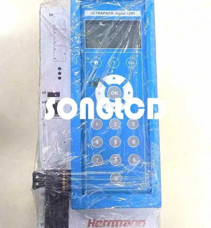 1PCS UL TRAPACK Digital Scale 1200 - Accurate Weight Measurement - UL TRAPACK