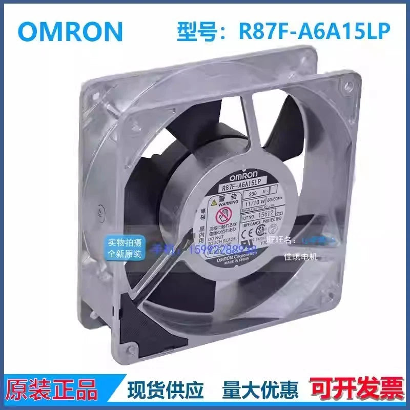 OMRON R87F-A6A15LP 230V 11/10W 120*120*38MM Inverter Cooling Fan