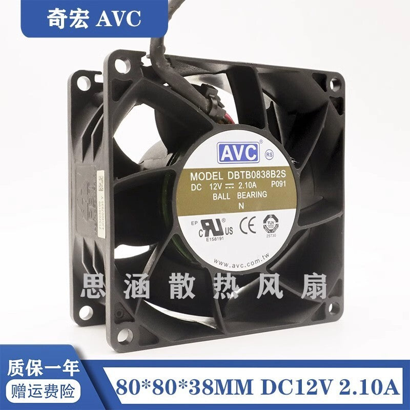 AVC DBTB0838B2S-P091 8038 12V 2.10A 8cm PWM High Speed Fan