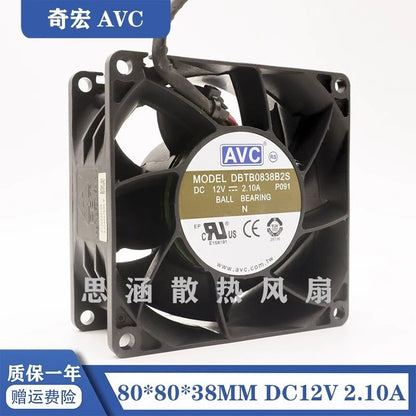 AVC DBTB0838B2S-P091 8038 12V 2.10A 8cm PWM High Speed Fan