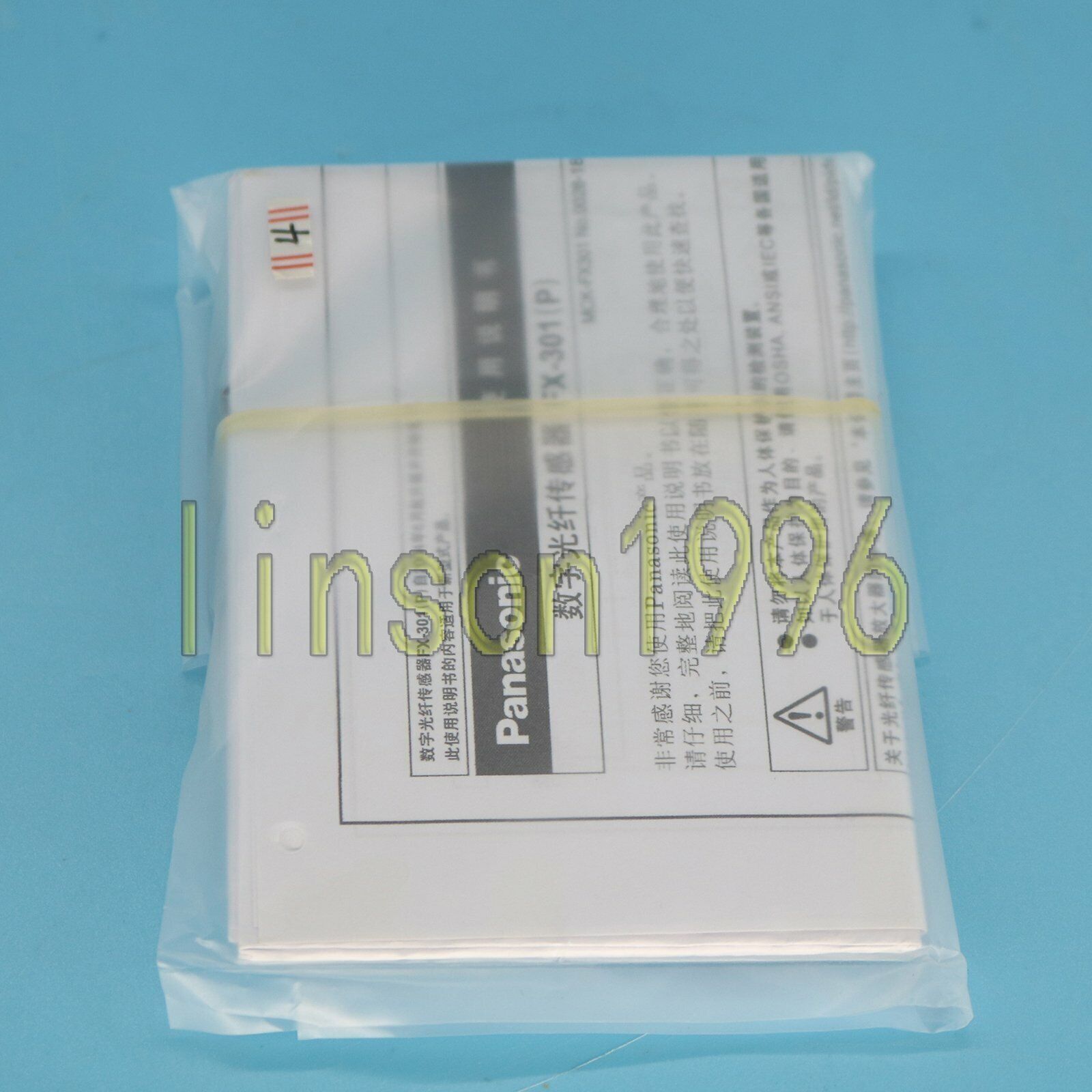 new One For Panasonic FX-301-NK2 SUNX Fiber Amplifiers - PANASONIC