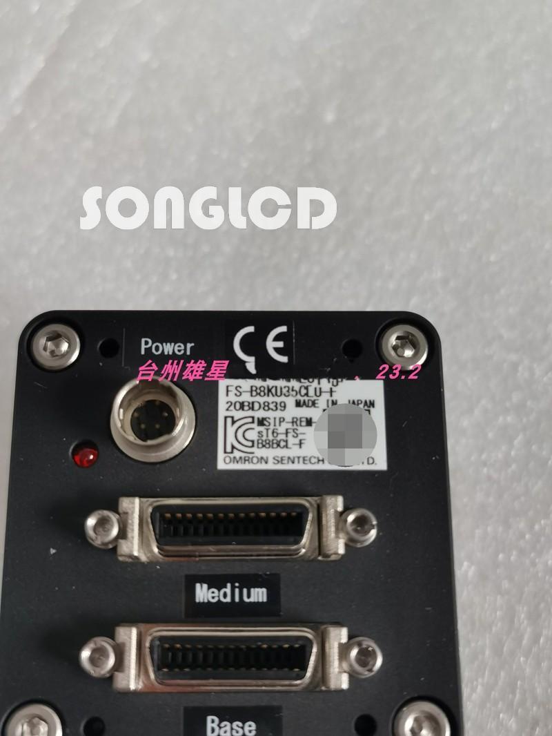 1PCS FS-B8KU35CLU-F - KOEED