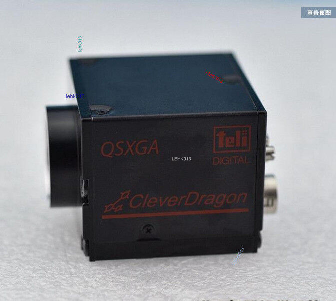 Teli CSCQS15BC23-01: High-Quality Electronic Product - TELI