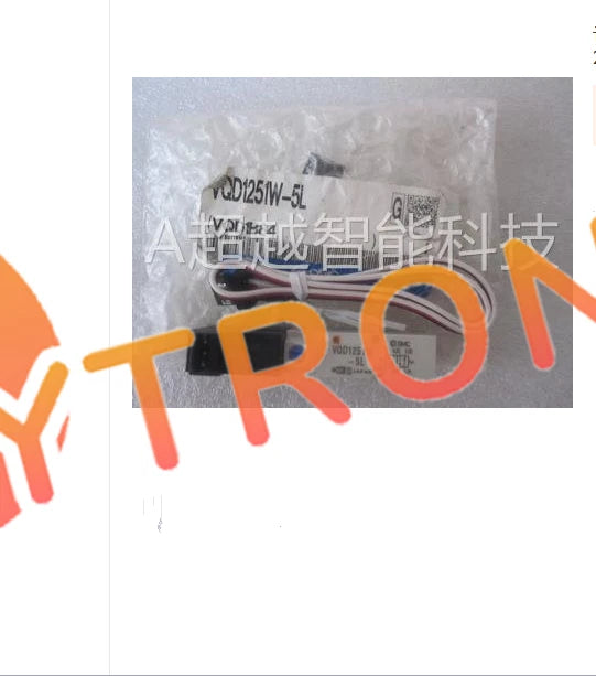1 pcs SMC VQD1251W-5L Solenoid valve