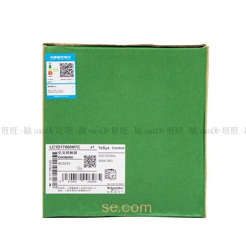 new 1PCS for Schneider Contactor-LC1D17000M7C LC1-D17000M7C 220V - SCHNEIDER