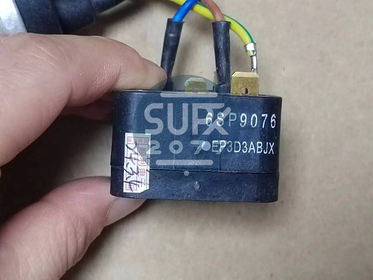 1X Refrigerator Compressor Starter 5UF Startup Capacitor PTC Starter 6SP9076 #su