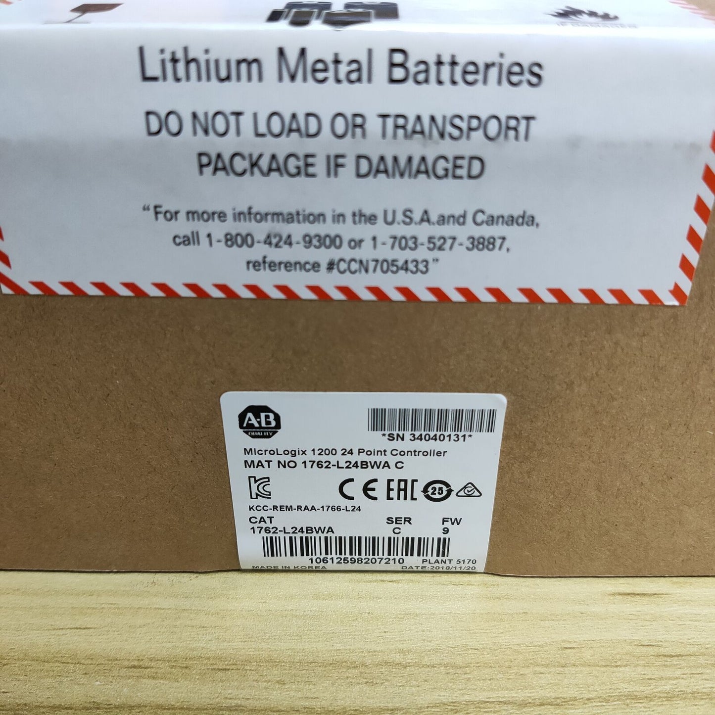 MicroLogix 1200 24 Point Controller - Factory Sealed - MICROLOGIX