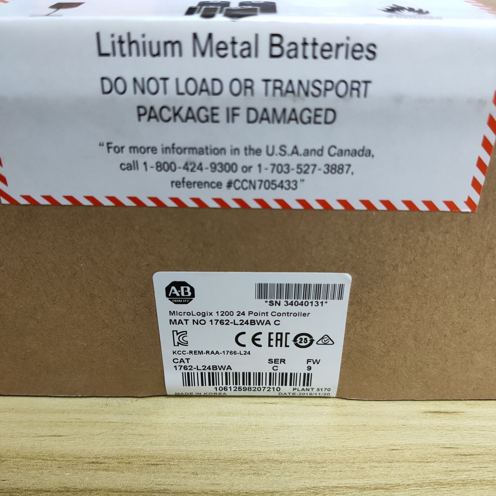 MicroLogix 1200 24 Point Controller - Factory Sealed - MICROLOGIX