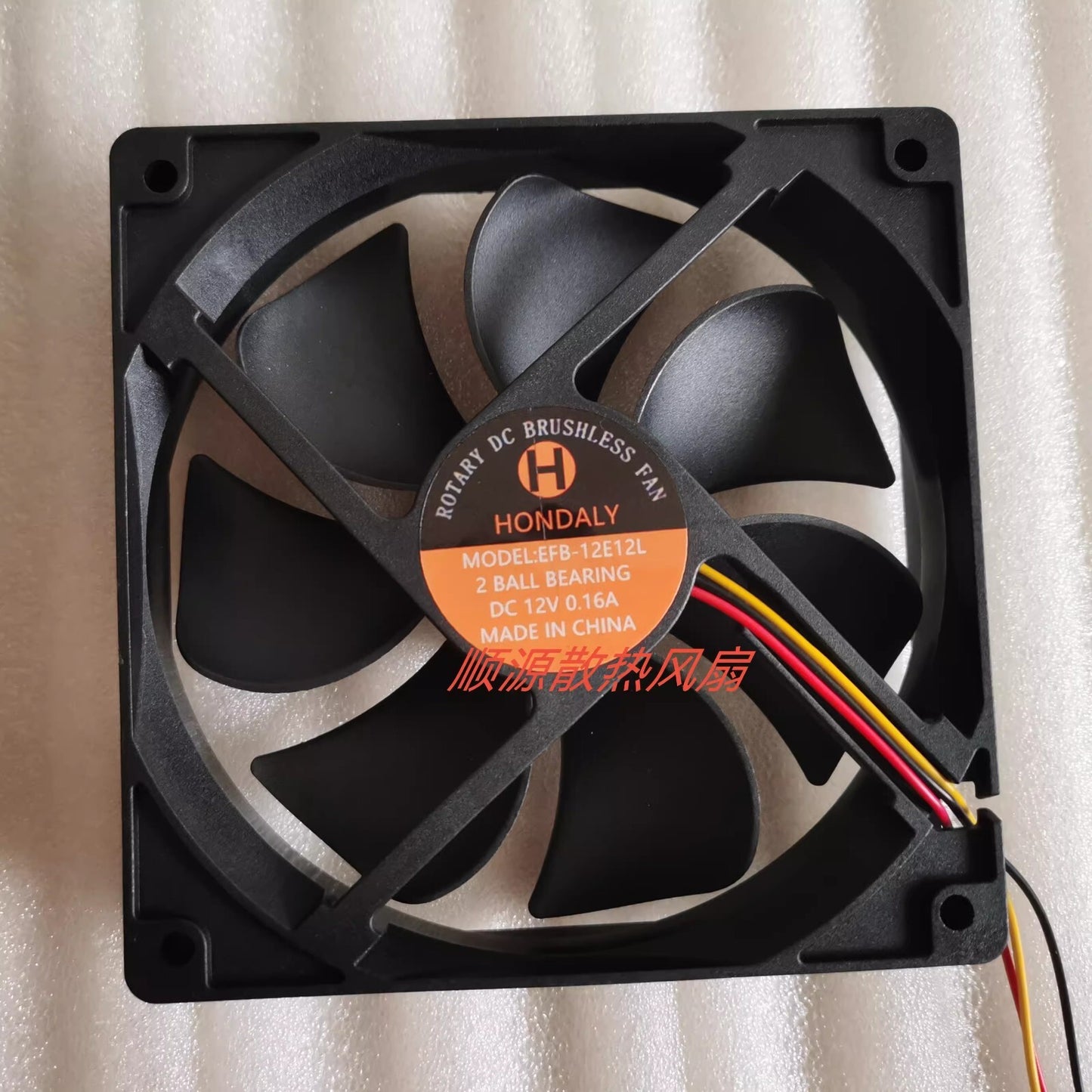 HONDALY DFB122512L DC12V 0.20A 3-Wire Silent Cooling Fan
