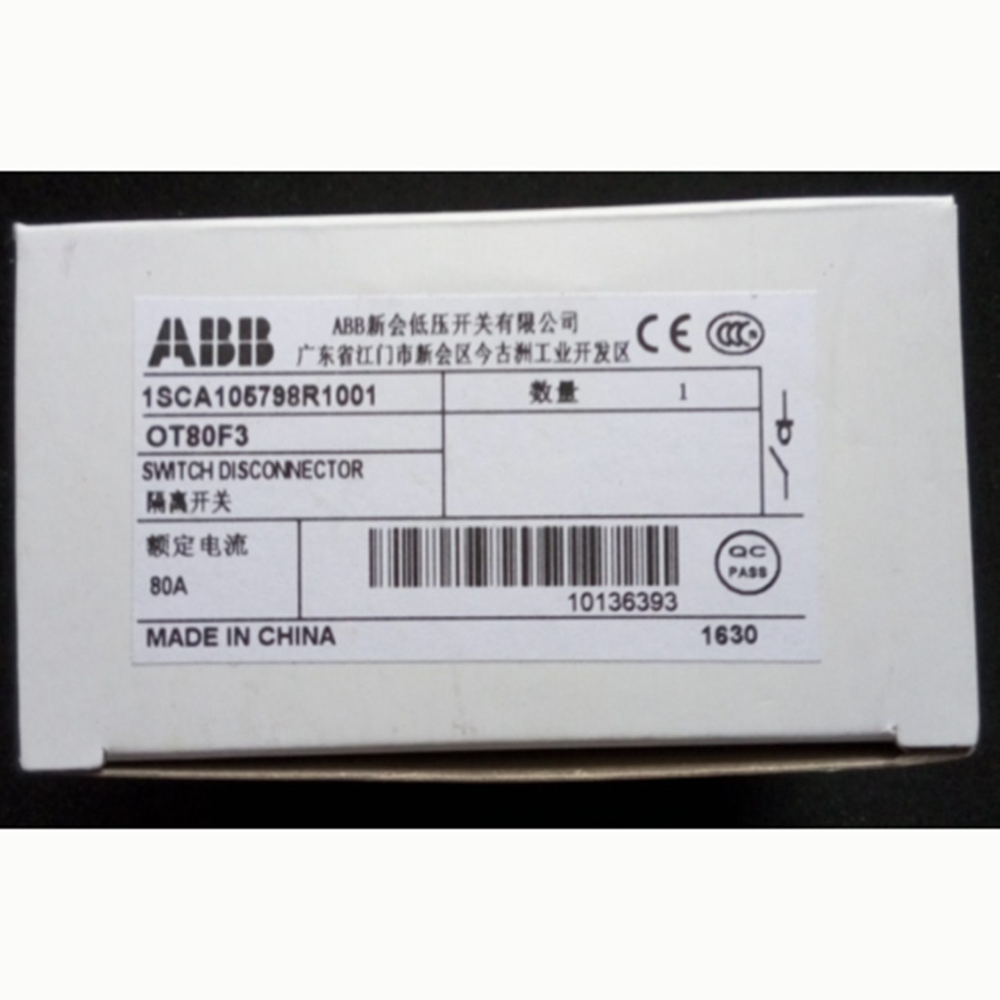 1PC 1SCA105798R1001 3P 80A ABB OT80F3 Ship - ABB