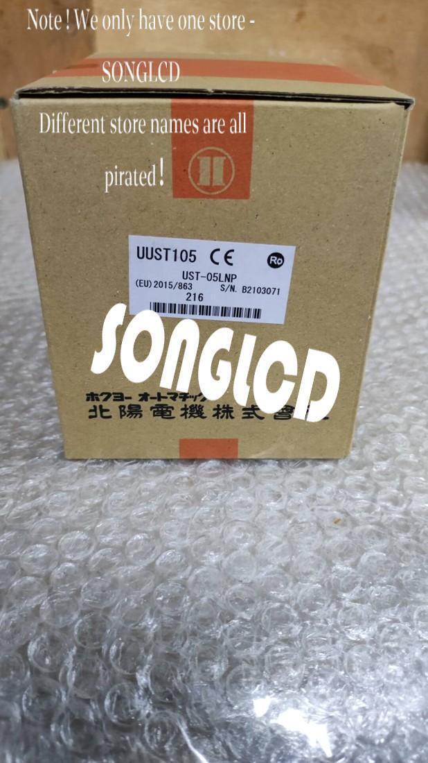 New UST-05LNP Laser Scanner Sensor - LASERSCANNER