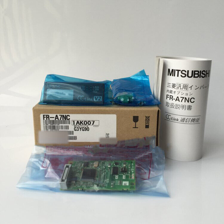 Mitsubishi FR-A7NC KIT PLC MODULE - MITSUBISHI