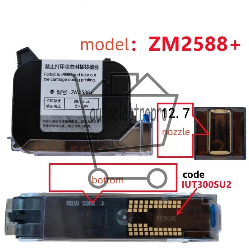 2588 2588+ 2588+M 12.7mm Quick-drying Ink Cartridge for Handheld Inkjet Printer