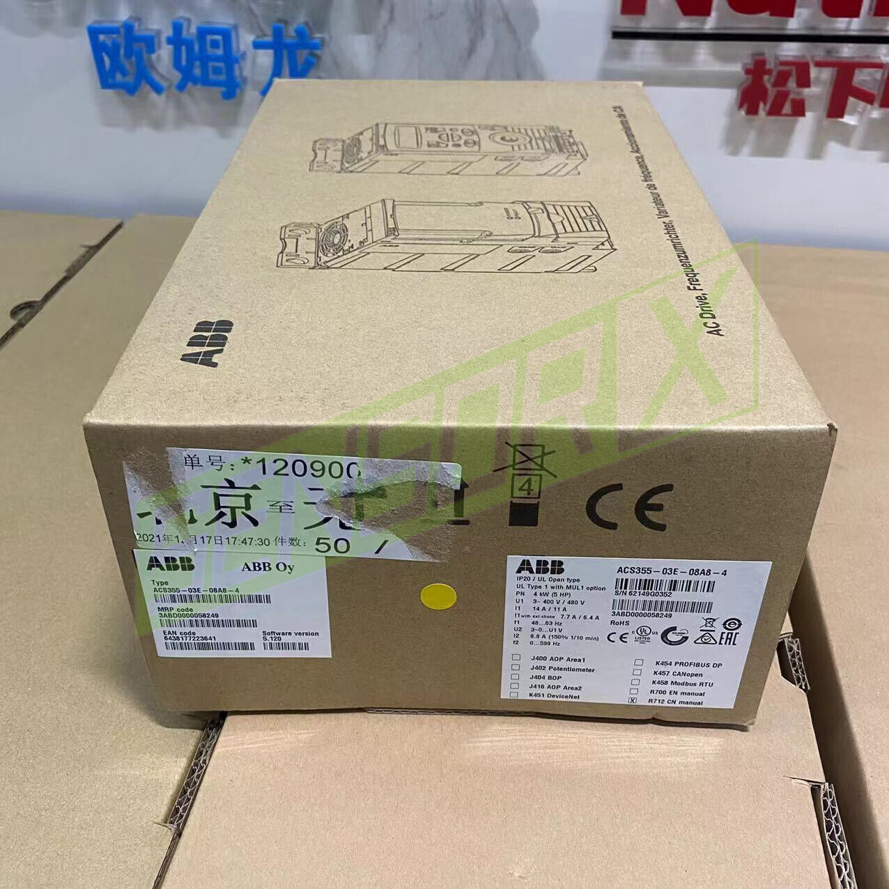AC-Link Inverter Model ACS35503E08A84 - AC-LINK