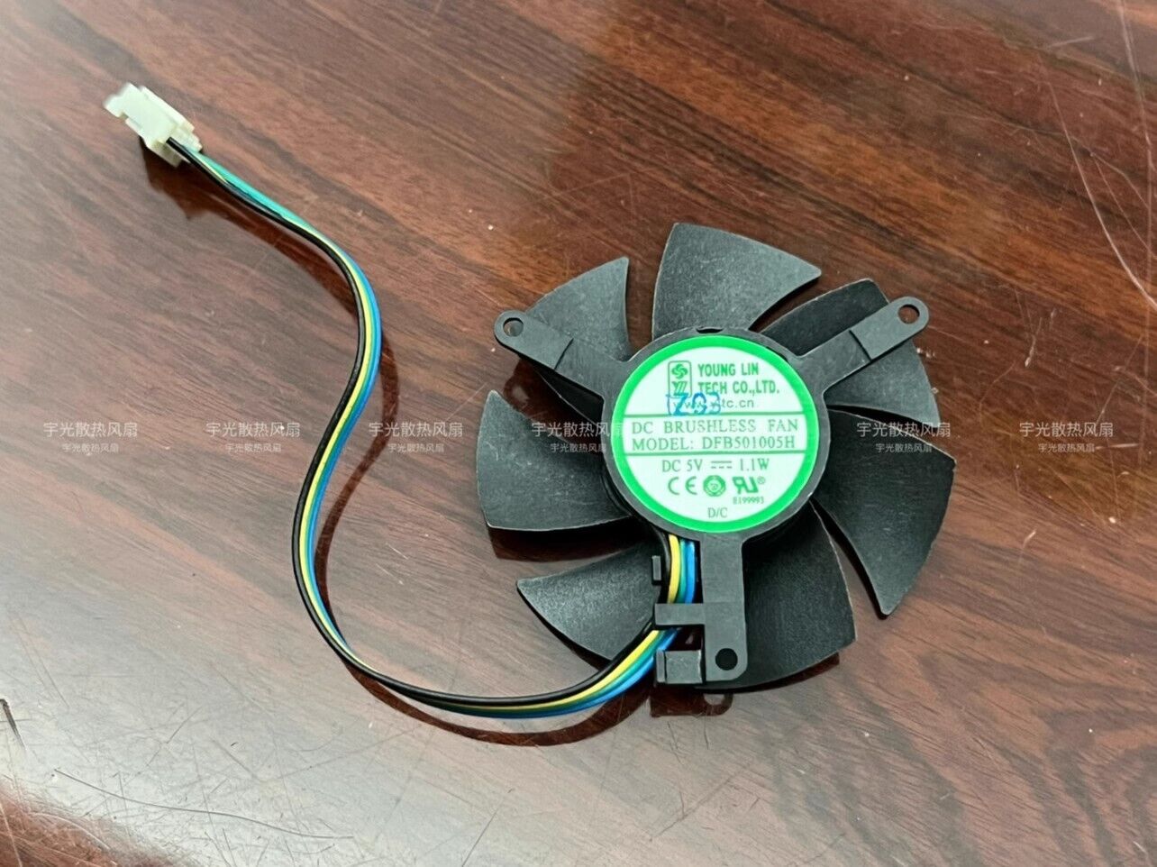 new 1PS DFB501005H DC5V 1.1W 4-Wire PWM Dual Balloon Silent Cooling Fan