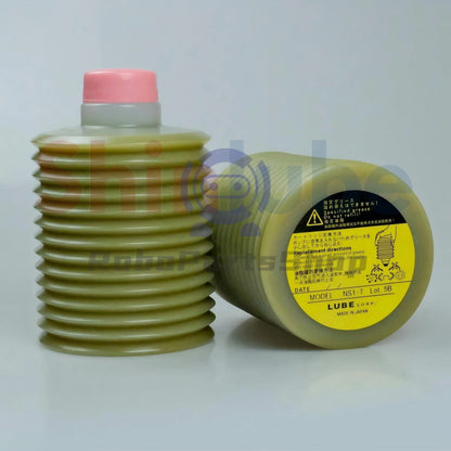 1Pcs NS1-7 Grease for Injection Molding Machine Center Punch 700CC