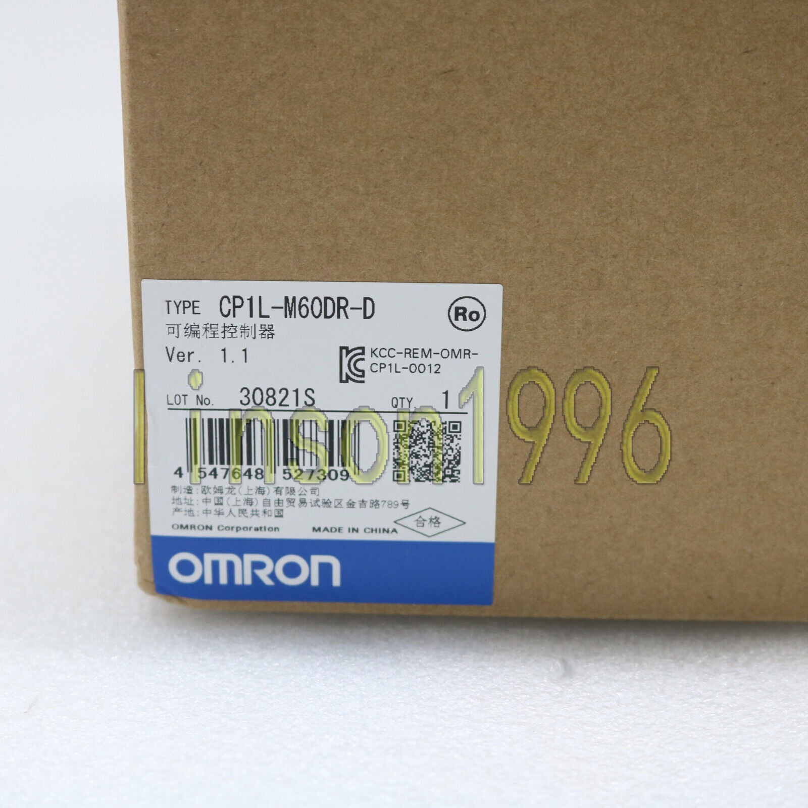 Omron CP1L-M60DR-D 1-Year Smart Automation Controller - OMRON