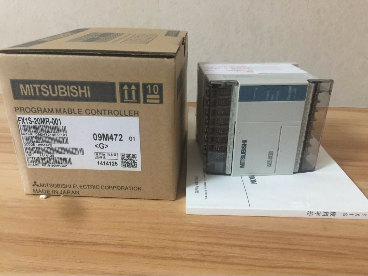 MELSEC FX1S-20MR-001 Mitsubishi In Box - MELSEC