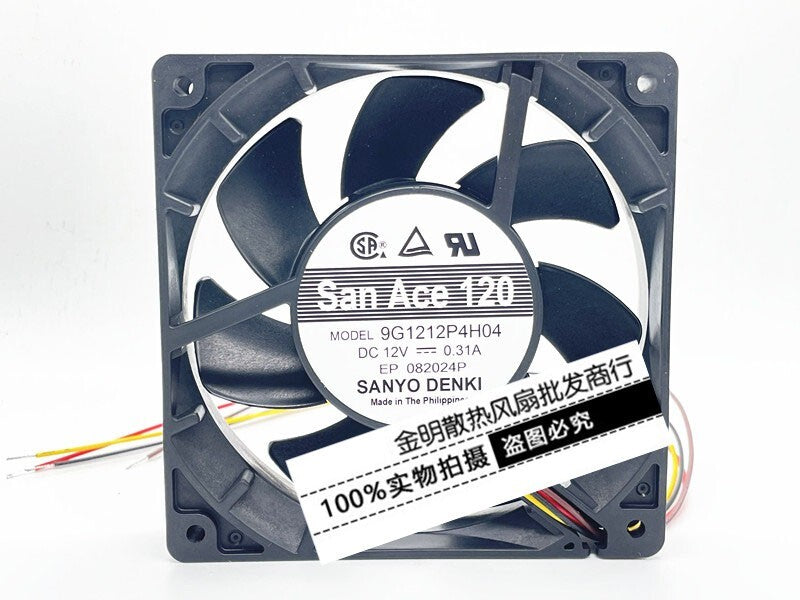 Sanyo 120mm 9G1212P4H04 12V 0.31A 4-wire PWM speed control cooling fan