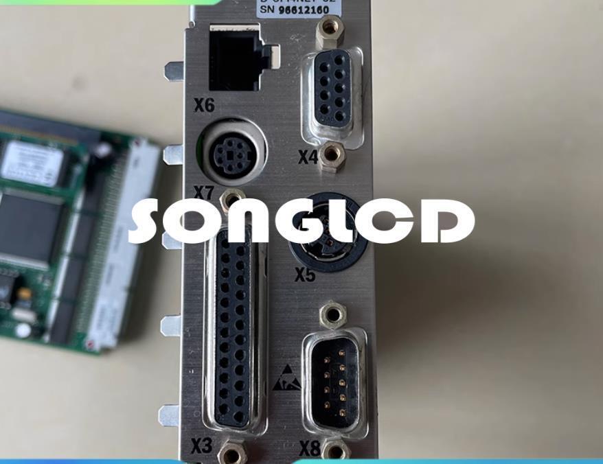 1 Piece B-UPI4NET-02 Advanced Networking Device - BUPI