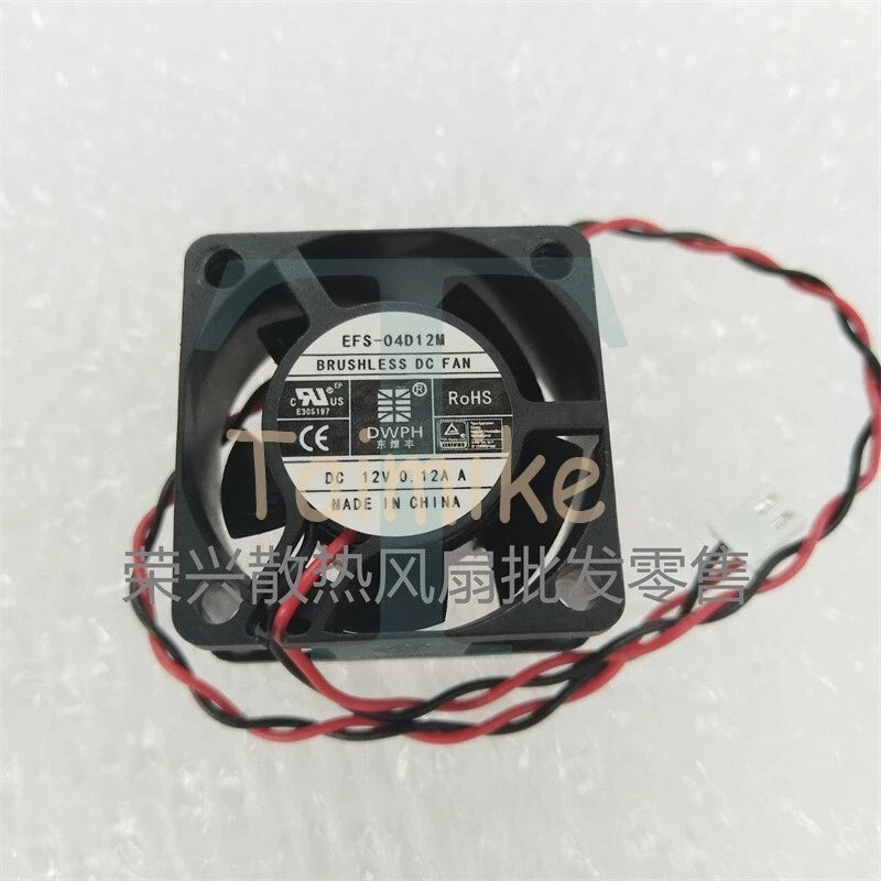 1PCS DWPH Fan EFS-04D12M DC12V 0.12A 4020 4CM 2 wire cooling fan