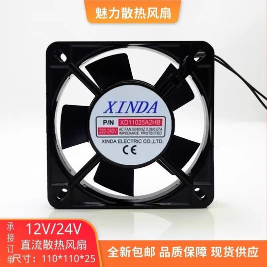 XINDAFAN XD11025A2HB AC220-240V 0.06A/0.07A Metal Cooling Fan