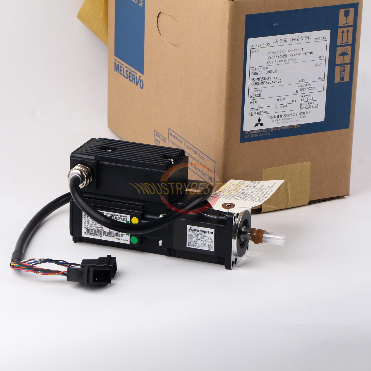 Mitsubishi Servo Motor HS-MF23EXV-S2 - MITSUBISHI