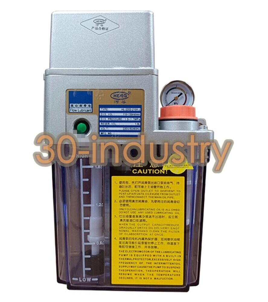 1PCS New HERG Electric lubricating oil pump HL-2202-210X-J 1.8L 1.5-1.7MPa 220V - KOEED