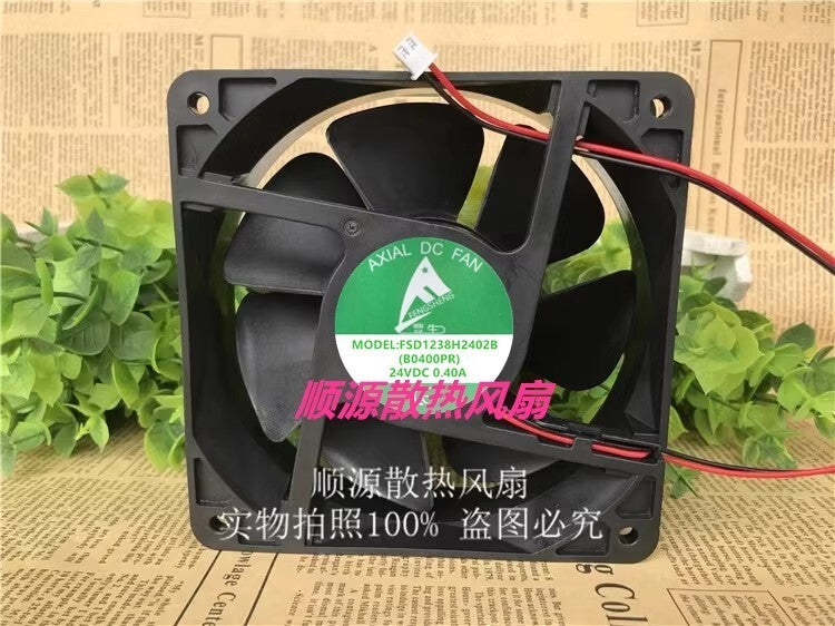 1PCS AXIAL DC FAN FSD1238H2402B 24V 0.40A 12CM 2-Pin Cooling Fan