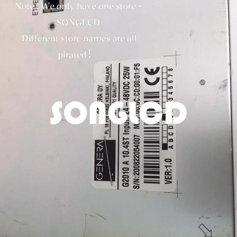 G2010A 10.4ST Touchscreen Monitor 1pcs - SIGMA-TECH