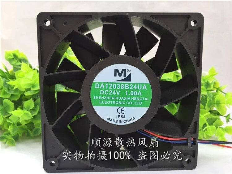 1PCS DA12038B24UA DC24V 1.00A 120*120*38MM 3-Wire Inverter Cooling Fan