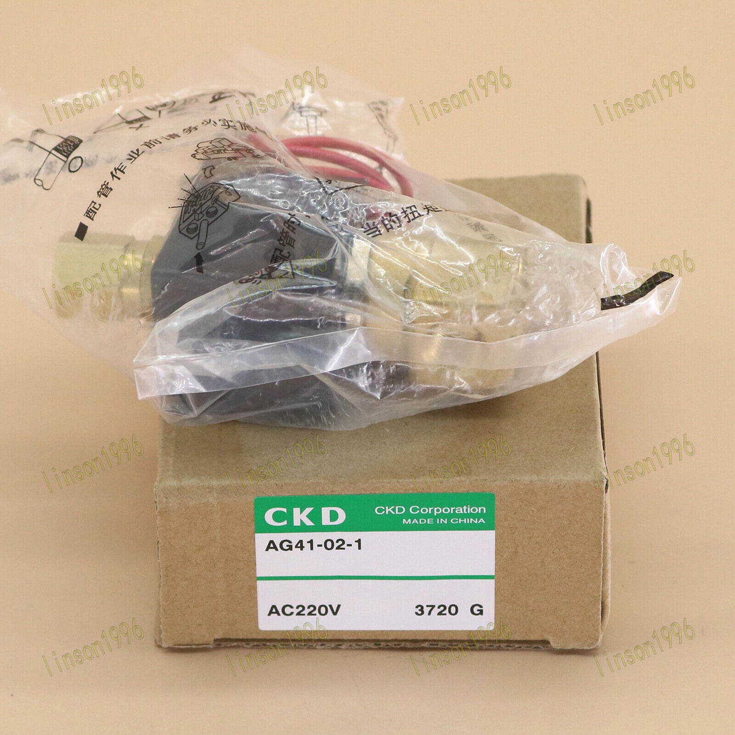1PC AG41-02-1-AC220V Solenoid Valve for CKD - CKD