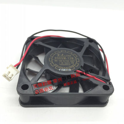 New Y.L.FAN D60SM-12B 12V 0.13A 6cm Power Inverter Cooling Fan - Y.L.FAN