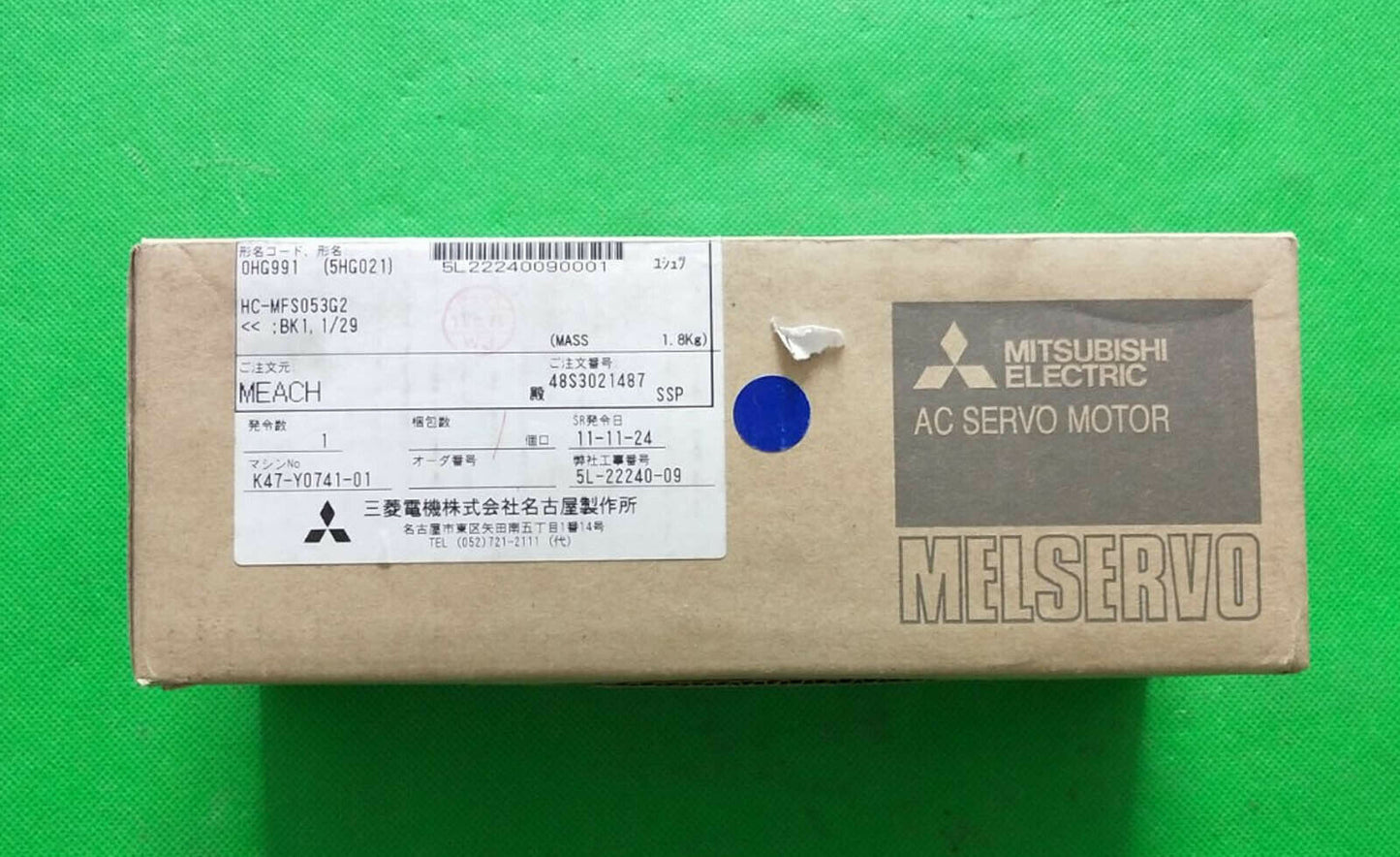 Mitsubishi servo motor HC-MFS053G2 - One-Year Warranty - MITSUBISHI