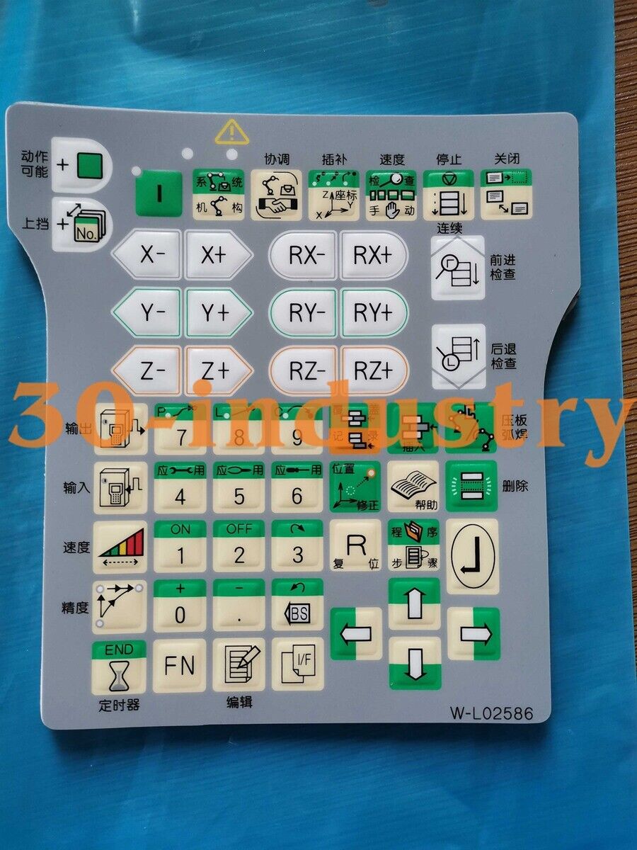 OTC Robot Teach Pendant Membrane Film and Keypad Board W-L02586 - OTC
