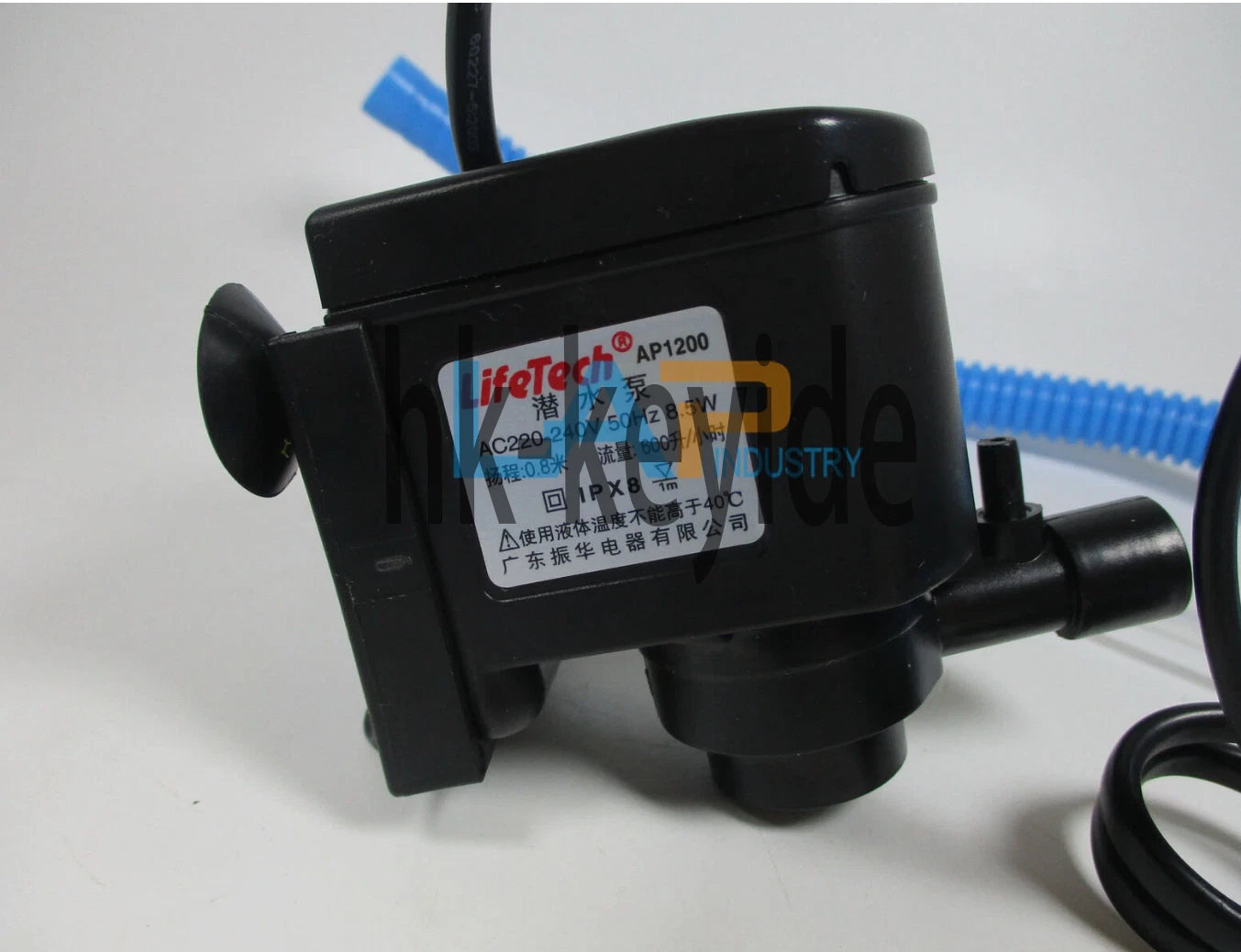 1Pcs FOR Lifetech Ultra quiet pump AP1200 8.5W 0.8M 600L/H