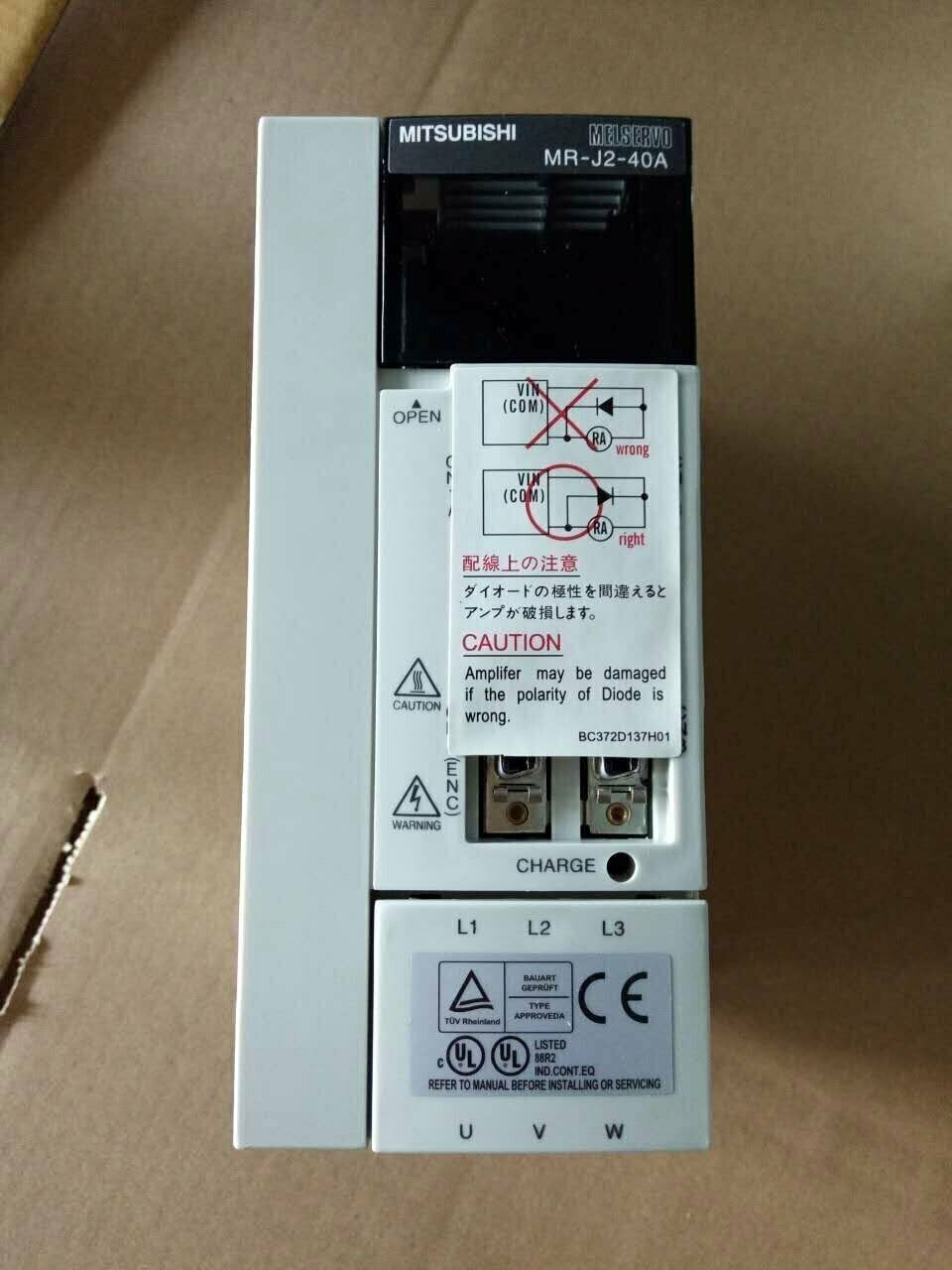 used ONE MRJ240A Mitsubishi servo driver - MITSUBISHI