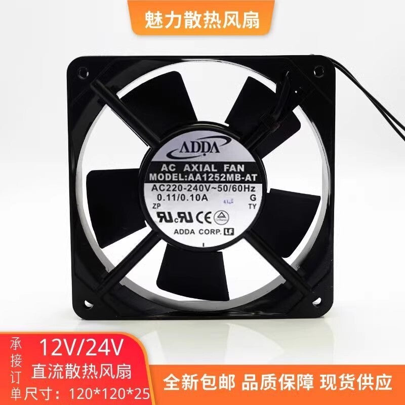 ADDA AA1252MB-AT 12025 AC220V-240V 0.11A/0.10A 12CM Axial Cooling Fan