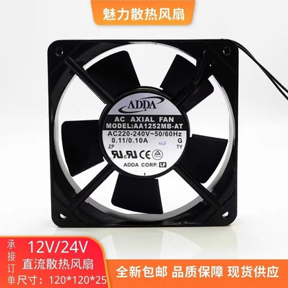 ADDA AA1252MB-AT 12025 AC220V-240V 0.11A/0.10A 12CM Axial Cooling Fan