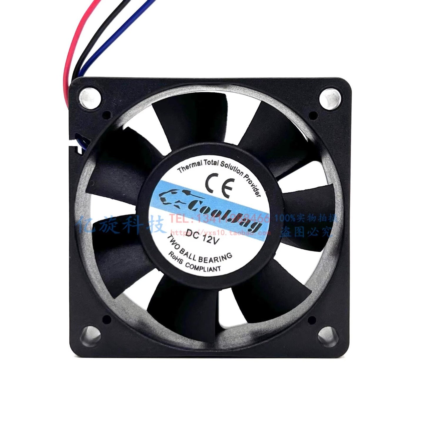 EVERFLOW R126020BU 6020 DC12V 0.20A 6CM 3-Wire Silent Cooling Fan