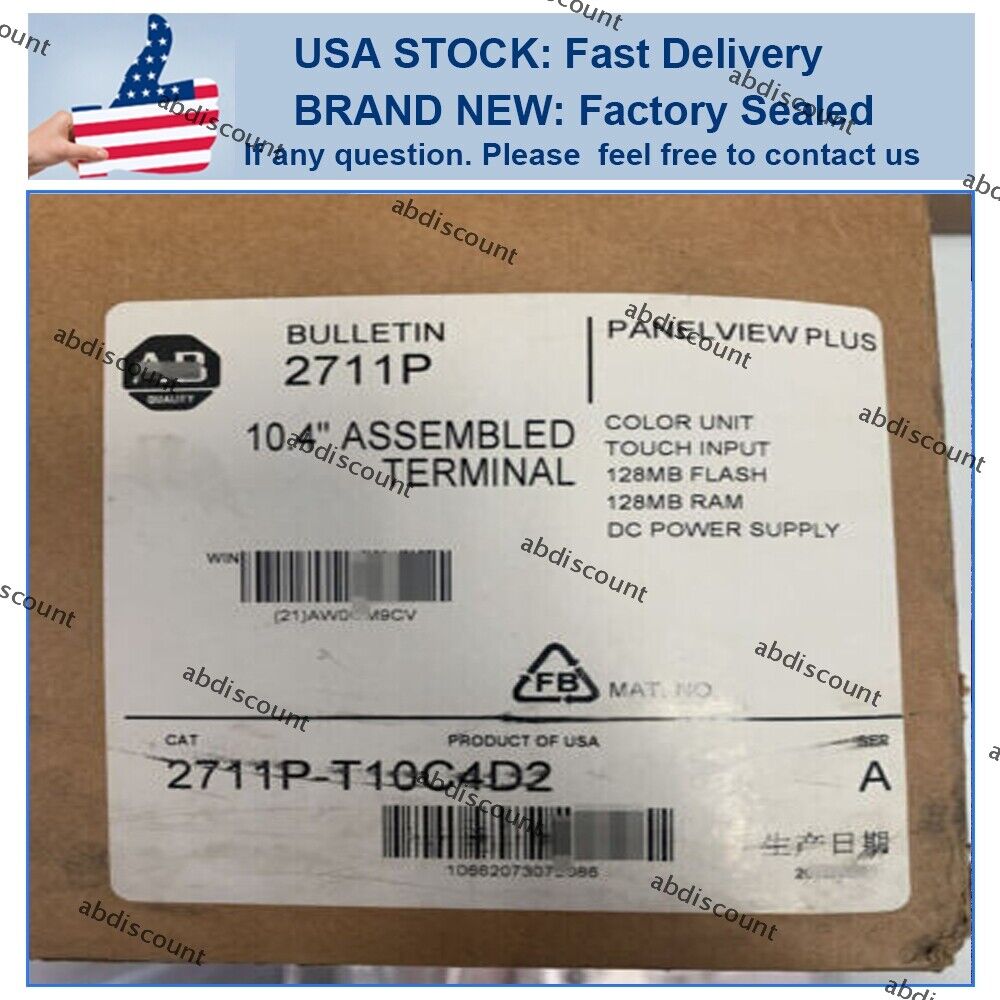 PanelView Plus 1000 Allen Bradley Industrial Panel - ALLEN BRADLEY