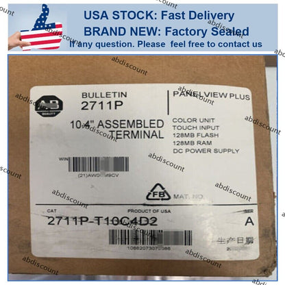 PanelView Plus 1000 Allen Bradley Industrial Panel - ALLEN BRADLEY