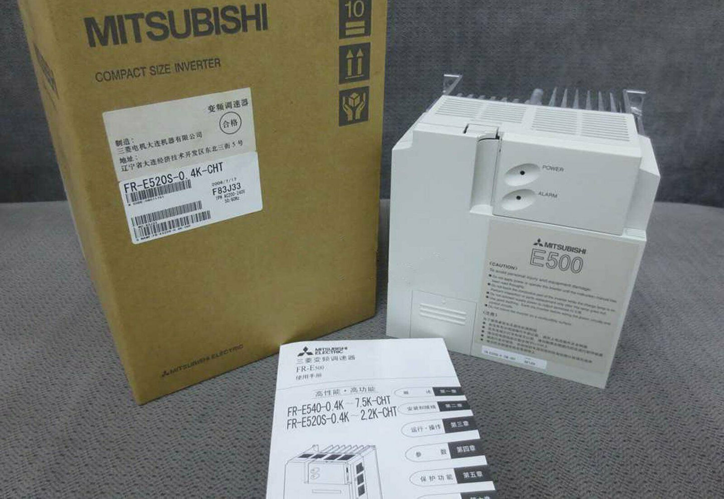 Mitsubishi Inverter FR-E520S-0.4K - MITSUBISHI