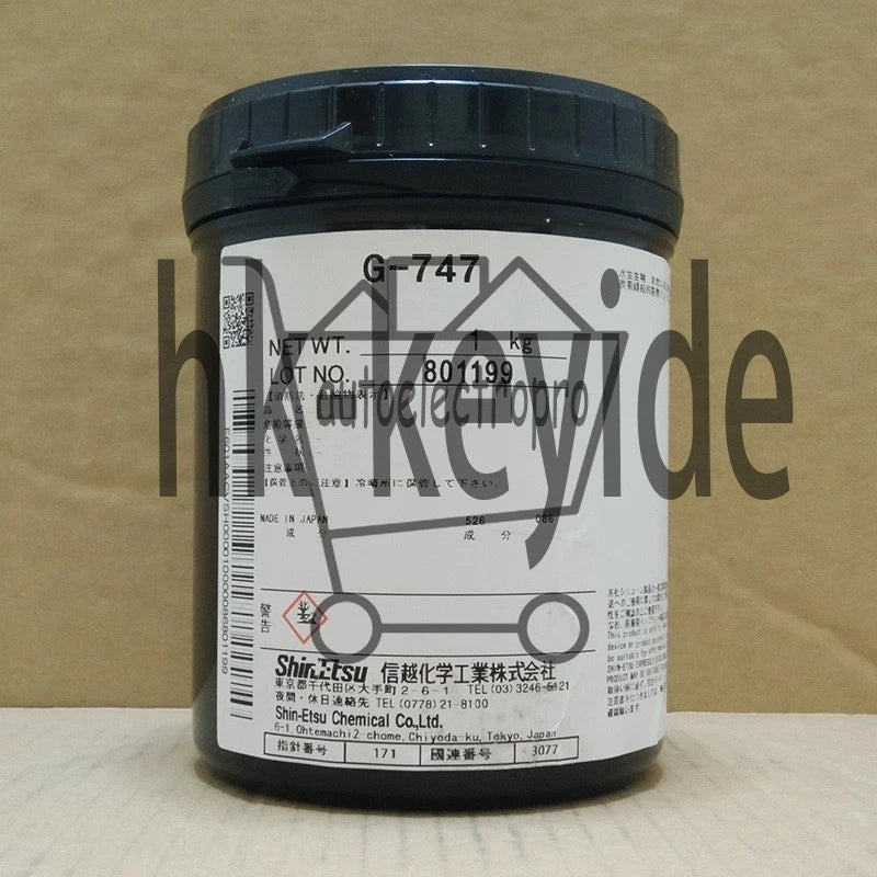 1Pcs SHIN ETSU G-747 Silicone Grease 1Kg ( 35.3 OZ) G747 free shipping