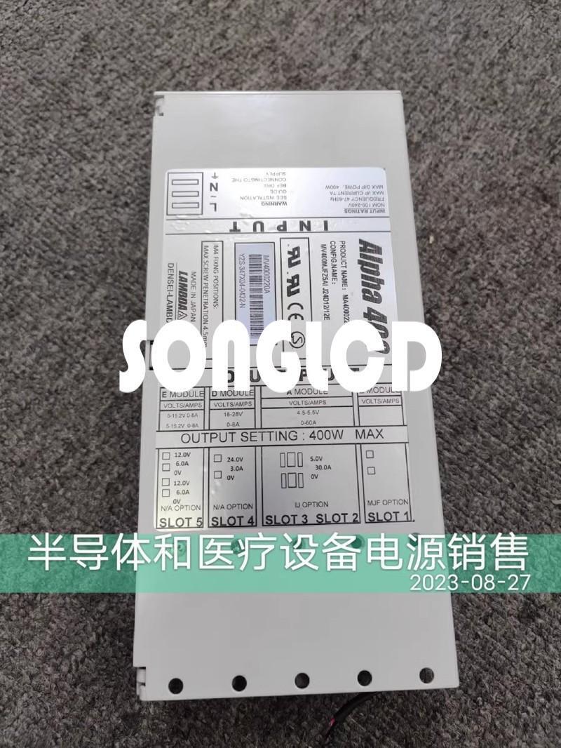 1PCS MA4000220A Industrial Component - SIGMA MOTION