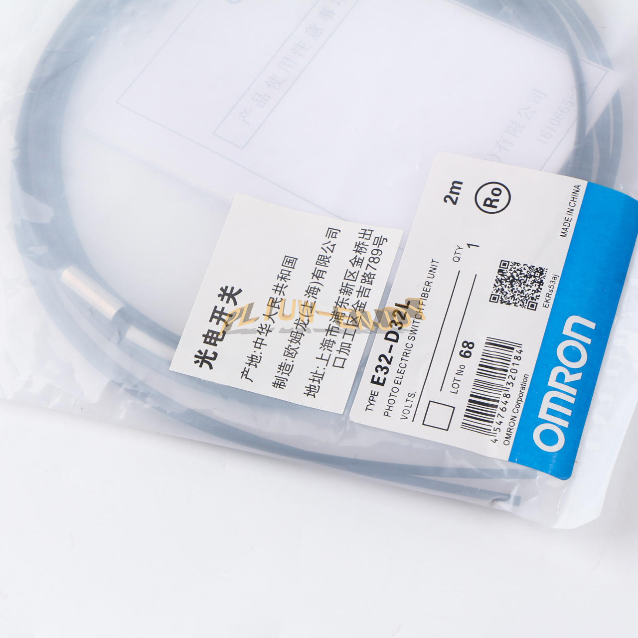 new 1PC OMRON E32-D32L Fiber optic sensor - OMRON