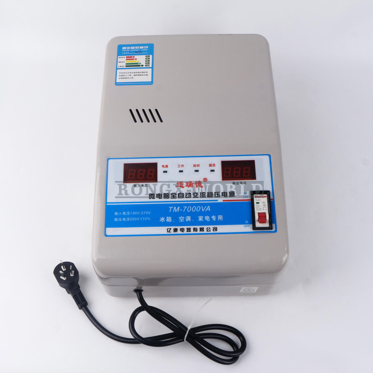 New 220V 7KW AC Regulator Voltage Stabilizer - KOEED