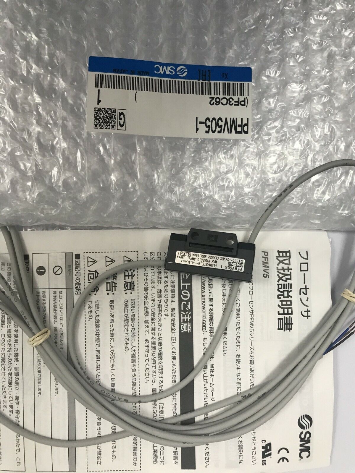 new 1 pcs SMC PFMV505-1 Flow Sensor Flow Switch