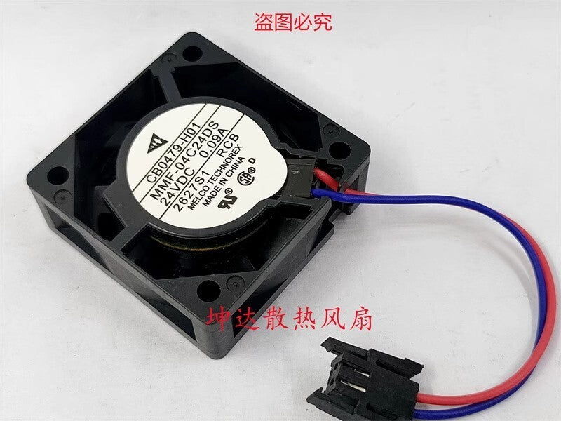 Mitsubishi MMF-04C24DS-RCB 4015 DC24V 0.09A 4CM 2-Pin Cooling Fan