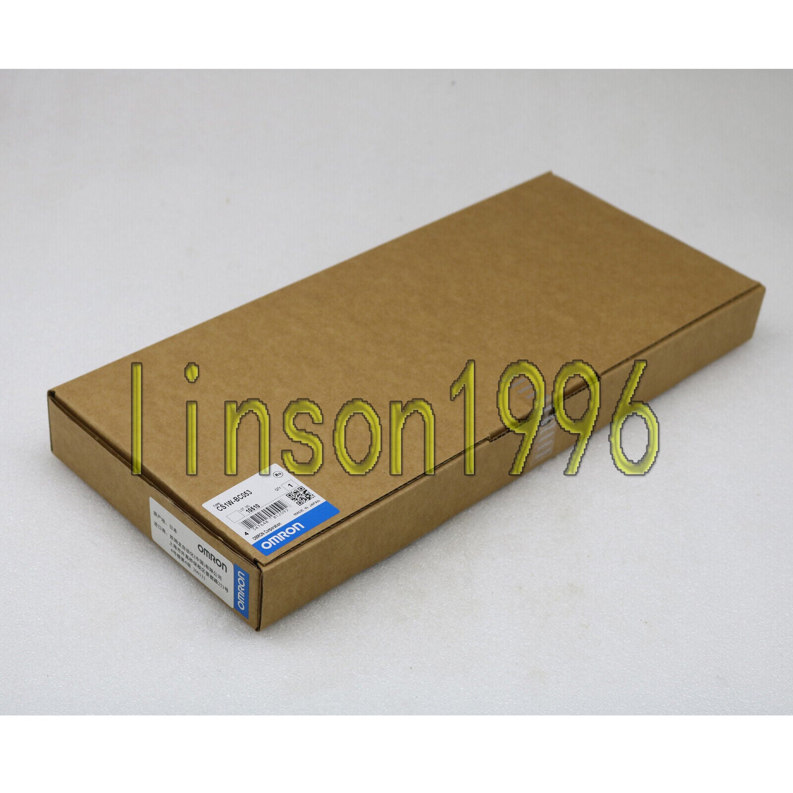 ONE OMRON PLC CS1W-BC053 1-Year Backplane - OMRON